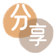 达州信用卡接单平台☀️诚信信用卡24小时在线靠谱商家推荐